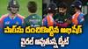 Abhishek Sharma India vs Pakistan | Asia Cup 2025 | రెచ్చిపోయిన అభిషేక్ శర్మ