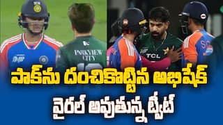 Abhishek Sharma India vs Pakistan | Asia Cup 2025 | రెచ్చిపోయిన అభిషేక్ శర్మ