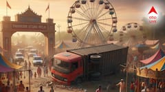 হুড়মুড়িয়ে মেলায় ঢুকে পড়ল ট্রাক, পিষে মৃত্যু মেলা কমিটির সম্পাদক সহ-২ দোকানির