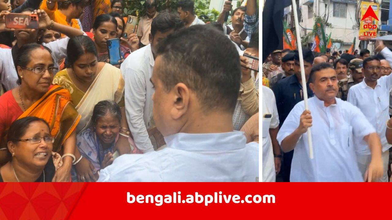 Suvendu Adhikari: নবদ্বীপে BJP কর্মী খুনে 'এখনও কেন কেউ গ্রেফতার নয় ?' পুলিশকে নিশানা শুভেন্দুর