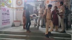 पटना में कुत्ते के भौंकने पर हुआ विवाद, भाई ने भाई को मार दी गोली! छोटी सी बहस में शख्स की मौत