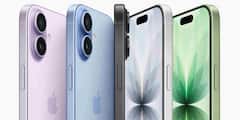 पाकिस्तान में iPhone 17 की कीमत जानकर हो जाएंगे हैरान, लोग कह रहे इतने में तो नई बुलेट आ जाएगी