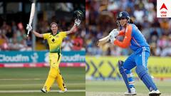 Womens Cricket Record: মহিলাদের ওয়ান ডে ফর্ম্য়াটে সর্বাধিক সেঞ্চুরির মালিক কে? কত নম্বরে স্মৃতি?