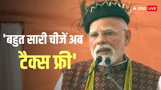 'कांग्रेस ने अरुणाचल को किया था नजरअंदाज', 5100 करोड़ की सौगात देकर बोले पीएम मोदी