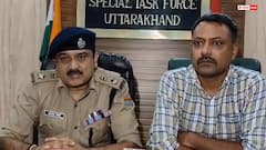 देहरादून में UKSSSC परीक्षा पेपर लीक, STF जांच में सक्रिय, विपक्ष ने साधा निशाना