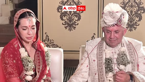 Viral News: వరుడికి 72 ఏళ్లు, వధువుకి 27 మాత్రమే - మూడేళ్ల సహజీవనం తర్వాత కూడా పెళ్లి - రాజస్థాన్‌లో ఉక్రెయిన్ జంట డెస్టినేషన్ వెడ్డింగ్ !