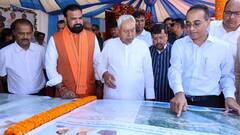 पटना, आरा, बक्सर से लखनऊ जाना होगा आसान! CM ने 6495 करोड़ की गंगा पथ परियोजना का किया शिलान्यास