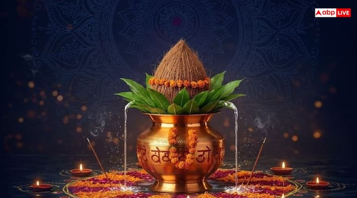 कलश स्थापना वाले स्थान की भी सफाई कर लें. वास्तु अनुसार ईशान कोण में कलश स्थापना करना शुभ होता है. एक बार आपने जिस स्थान पर कलश को स्थापित कर दिया. वहां पूरे 9 दिनों तक कलश को स्थिर रहने दें. बीच में कलश को हटाना या हिलाना अशुभ होता है.
