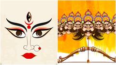 నవరాత్రికి, దసరాకి ఉన్న తేడాలు ఏంటో తెలుసా? ఇంట్రెస్టింగ్ ఫ్యాక్ట్స్ ఇవే