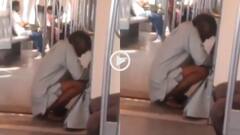Video: चचा थोड़ा तो रुक जाते! दिल्ली मेट्रो में बुजुर्ग ने सबके सामने बैठकर किया पेशाब, वीडियो वायरल