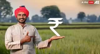 PM Kisan 21st Installment 2025: ਪੀਐਮ ਕਿਸਾਨ ਨਿਧੀ ਦੀ ਕਦੋਂ ਆਵੇਗੀ 21ਵੀਂ ਕਿਸ਼ਤ? ਇਸ ਦਿਨ ਖਾਤੇ 'ਚ ਆ ਸਕਦੇ 2 ਹਜ਼ਾਰ ਰੁਪਏ