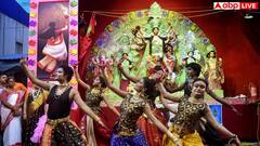 Navratri festival 2025: दिल्ली में कहां कहां सजता है बंगाल जैसा दुर्गा पूजा पंडाल, फटाफट नोट कर लीजिए नाम