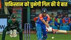 जुबान चलाने से नहीं..., जीत के बाद शुभमन गिल ने किया 4 शब्दों वाला पोस्ट, चिढ़ जाएगा पाकिस्तान