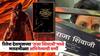 Marathi Actor In Riteish Deshmukhs Raja Shivaji Movie: रितेश देशमुखच्या 'राजा शिवाजी'मध्ये झळकणार मराठी मालिकाविश्वातील 'हा' अभिनेता; पोस्ट शेअर करत म्हणाला...