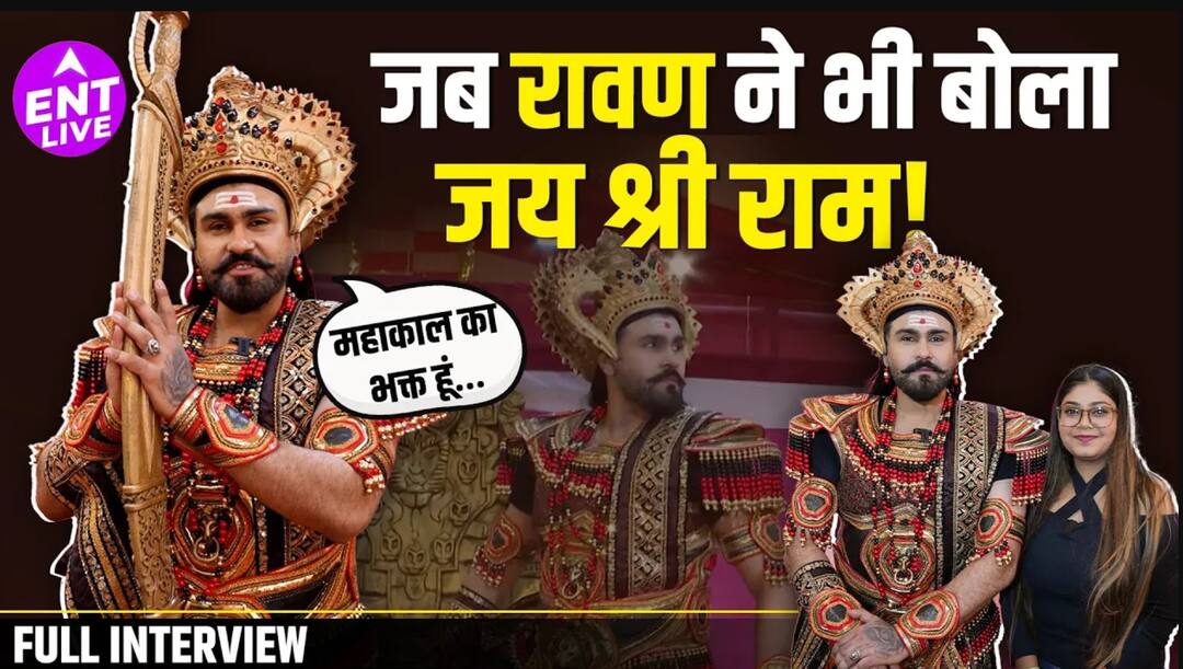 रामलीला में रावण का किरदार निभाएंगे आर्य बब्बर, दिल्ली के लाल किले में गूंजेगी हंसी