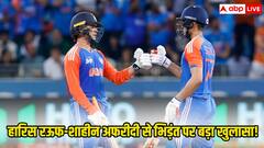 हारिस रऊफ-शाहीन अफरीदी की बदतमीजी पर अभिषेक शर्मा ने दिया करारा जवाब, कहा- 'पाकिस्तानी फालतू में उलझ रहे थे, सबक सिखा दिया'