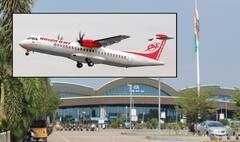 తిరుమలేశుడి భక్తులకు గుడ్ న్యూస్! రాజమండ్రి నుంచి తిరుపతికి విమానం: స‌ర్వీస్‌ టైమింగ్స్‌ ఇవే!