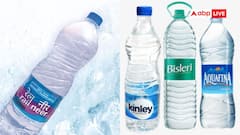 Water Bottle Price: रेल नीर की बोतल पर बचेंगे इतने रुपये, क्या जीएसटी कटौती से बिसलेरी, किनले, बेली और एक्वाफिना का पानी भी होगा सस्ता?