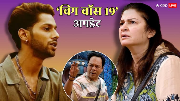 BB19 Sep 22 Written Update: 'किसी के बाप से नहीं डरती...' कुनिका ने बसीर को चेताया, जीशान बोले- 'महारानीगिरी निकाल दूंगा'