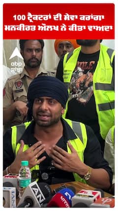 ਟ੍ਰੈਕਟਰ ਵੰਡਣ ਨੂੰ  ਲੈ ਕੇ ਪਈ ਉਲਝਣ