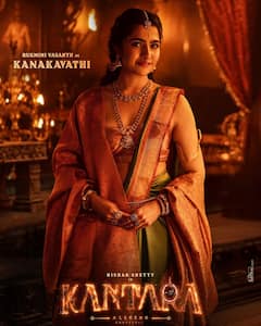 बेहद खूबसूरत हैं 'कांतारा चैप्टर 1' की 'कनकवती', रुक्मिणी वसंत की तस्वीरें देख हटा नहीं पाएंगे निगाहें