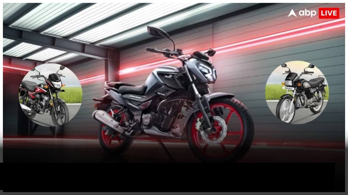 Hero Splendor Plus: కొత్త GST అమలు తర్వాత హీరో స్ల్పెండర్, హోండా షైన్, టీవీఎస్‌ రైడర్‌ ఎంత తగ్గింది?