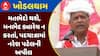 Khodaldham Kagvad Padyatra : મતભેદો થશે, મનભેદ ક્યારેય ન કરતાં, પદયાત્રામાં નરેશ પટેલની અપીલ