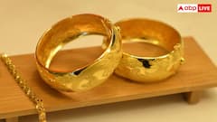 Gold And Silver Purity: कैरेट से तय होती है सोना की क्वालिटी तो चांदी में टंच से, दोनों धातुओं में क्यों है यह अंतर?