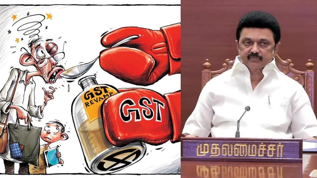 CM Stalin On GST: ”இதைத்தான் அன்னைக்கே சொன்னோம்..” உண்மையை மறைக்கும் மத்திய அரசு - ஸ்டாலின் அட்டாக்