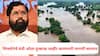 Wet Drought Maharashtra : मोठी बातमी : ओला दुष्काळ जाहीर करा, कॅबिनेटमध्ये शिवसेनेचे सर्व मंत्री एकमुखाने मागणी करणार!