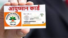 क्या 20 से 30 साल के लड़के का भी बन सकता है आयुष्मान कार्ड, जानें नियम