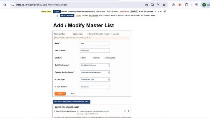 To create a master list, you have to login to the IRCTC account. Then you have to go to my profile. Here will be the option of Add/Manage Passenger. There you book tickets often for all the people. Their entire details can be saved here.