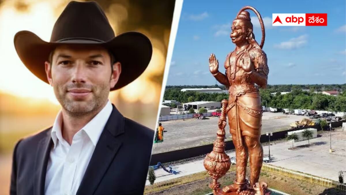 US Hates:హిందువులపైనా ట్రంప్ పార్టీ నేతల గురి - దేవుళ్లపై వివాదాస్పద వ్యాఖ్యలు - అమెరికాను ఏం చేయబోతున్నారు?