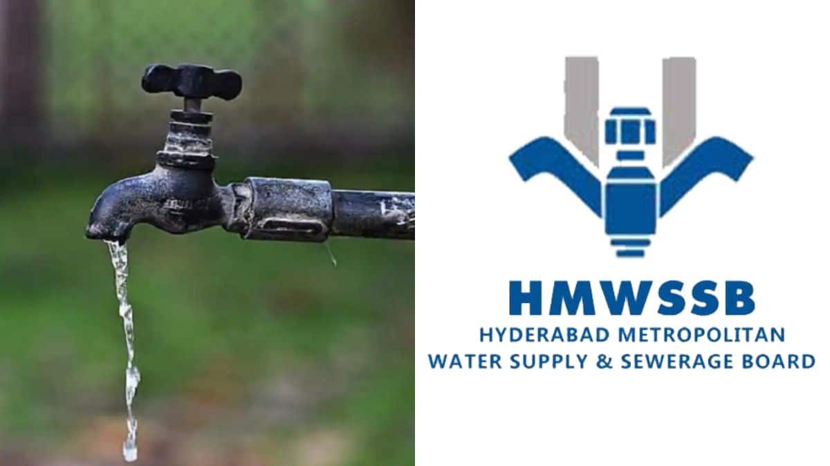 హైదరాబాద్ వాసులకు అలర్ట్.. రేపు ఈ ఏరియాలలో తాగునీటి సరఫరా బంద్