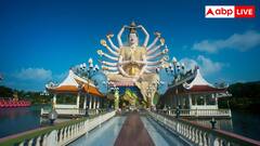 थाइलैंड घूमने का मन है तो ट्राई करें IRCTC का यह पैकेज, कम पैसों में मिलेगा भरपूर मजा