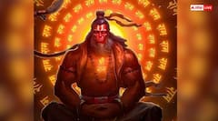 Tuesday Color: मंगलवार को पहनें इस रंग के कपड़े, मंगलमय होंगे सारे काम