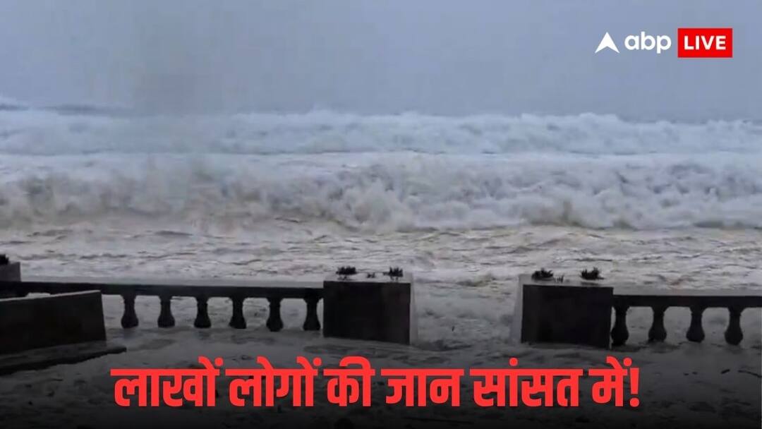 Typhoon Ragasa strongest storm approaches Hong Kong Macao Philippines and china windspeeds 270kmph Ragasa Typhoon: सुपर तूफान रागासा मचा रहा तबाही! कई देशों को खतरा, चीन की तरफ बढ़ा, हांगकांग इंटरनेशनल एयरपोर्ट बंद