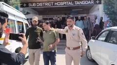 कश्मीर के एक अस्पताल में मचा हंगामा, मरीज को धक्का देने पर डॉक्टर गिरफ्तार, क्या है मामला?