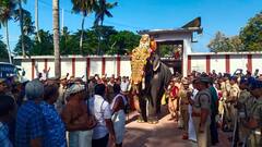 கன்னியாகுமரியில் இருந்து திருவனந்தபுரத்திற்கு உற்சவர் சிலைகள் ஊர்வலம்! கவர்னர் பங்கேற்பு