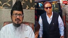 जेल से छूटे आजम खान को नई पार्टी बनाने की सलाह, मौलाना शहाबुद्दीन ने अखिलेश को लेकर किया बड़ा दावा