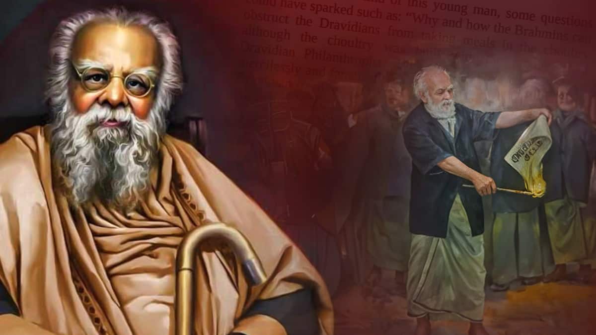 வைக்கம் வீரர் பெரியார்: சிறையில் அடைக்கப்பட்ட இடத்தில் ரூ.4 கோடி மதிப்பீட்டில் நினைவு மண்டபம்!