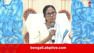 CM Mamata Banerjee: যারা দুর্যোগকে নিয়ে রাজনীতি করেন, তাঁদের আমি ধিক্কার জানাই, বললেন মুখ্যমন্ত্রী