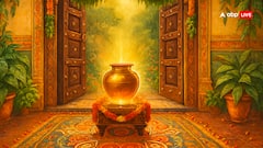 Vastu Tips: घर के मुख्य द्वार पर पानी रखने से दूर होंगी नकारात्मक ऊर्जा! जानिए वास्तु से जुड़े उपाय