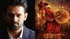 ऋषभ शेट्टी की 'कांतारा: चैप्टर 1' के ट्रेलर की प्रभास ने की दिल खोलकर की तारीफ, बोले- सचमुच दमदार