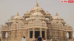 Akshardham Temples Around the World: गुजरात और दिल्ली के अलावा कहां-कहां बना है अक्षरधाम मंदिर? जान लें हर एक का नाम