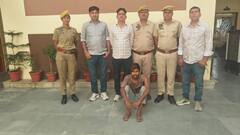 जयपुर: लड़की पर कमेंट करना पड़ा महंगा, युवक की चाकू मारकर हत्या, आरोपी गिरफ्तार