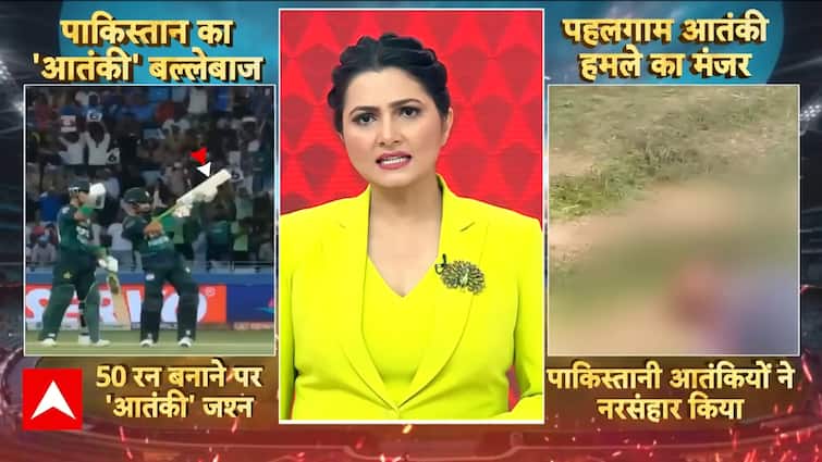<div>Janhit: Cricket or Controversy? Pakistani Players’ Gestures Spark Outrage Over Alleged 'Terrorist Symbolism'</div> <div>Janhit: Cricket or Controversy? Pakistani Players’ Gestures Spark Outrage Over Alleged 'Terrorist Symbolism'</div>