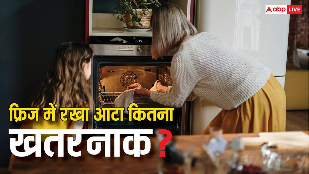 Kitchen Hygiene Tips: क्या आप भी खाती हैं फ्रिज में रखे आटे की रोटियां तो मौत को बुला रहीं करीब? भूलकर भी न कर देना ये गलतियां Eating Refrigerated Rotis Can Be Risky How to Store and Reheat Them Safely Kitchen Hygiene Tips: क्या आप भी खाती हैं फ्रिज में रखे आटे की रोटियां तो मौत को बुला रहीं करीब? भूलकर भी न कर देना ये गलतियां
