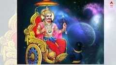 Daily Astrology: āĻŦāĻĄāĻŧ āĻ āĻžāĻā§āϰāĻā§ āϤāĻŋāϞā§āϰ āϤā§āϞ āĻ
āϰā§āĻĒāĻŖā§ āĻā§āĻāĻŦā§ āĻ
āύā§āϧāĻāĻžāϰ, āĻā§āĻŦāύāϏāĻā§āĻā§āϰ āϏāĻā§āĻā§ āĻŽāύā§āĻŽāĻžāϞāĻŋāύā§āϝ āĻŽāĻŋāĻā§ āϝāĻžāĻŦā§ āĻāĻ āϰāĻžāĻļāĻŋāϰ āĻāĻžāϤāĻāĻĻā§āϰ !