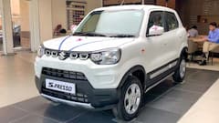 S Presso: நாட்டிலே விலை குறைந்த கார் இதுதான் -  S Presso எந்த வேரியண்ட் எவ்வளவு?